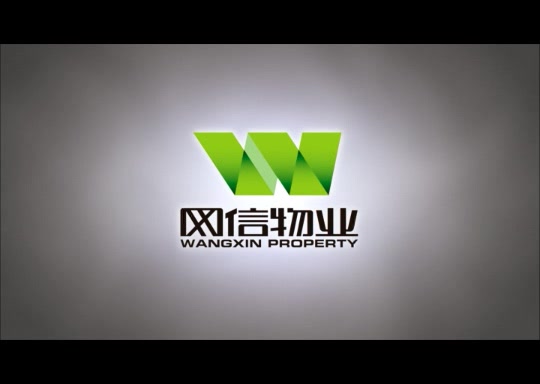 网信宣传片（3分钟版）