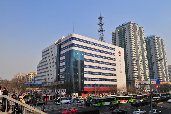 北京市丰台木樨园电话局